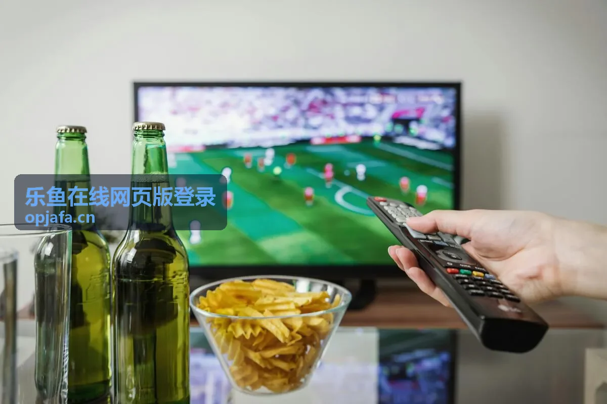 乐鱼在线网页版常见问题解答